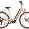 Cube Ella Ride Hybrid 500 Honey´n´white Easy Entry 2023 -Rad Fluss Verkaufsgeschäft image 291